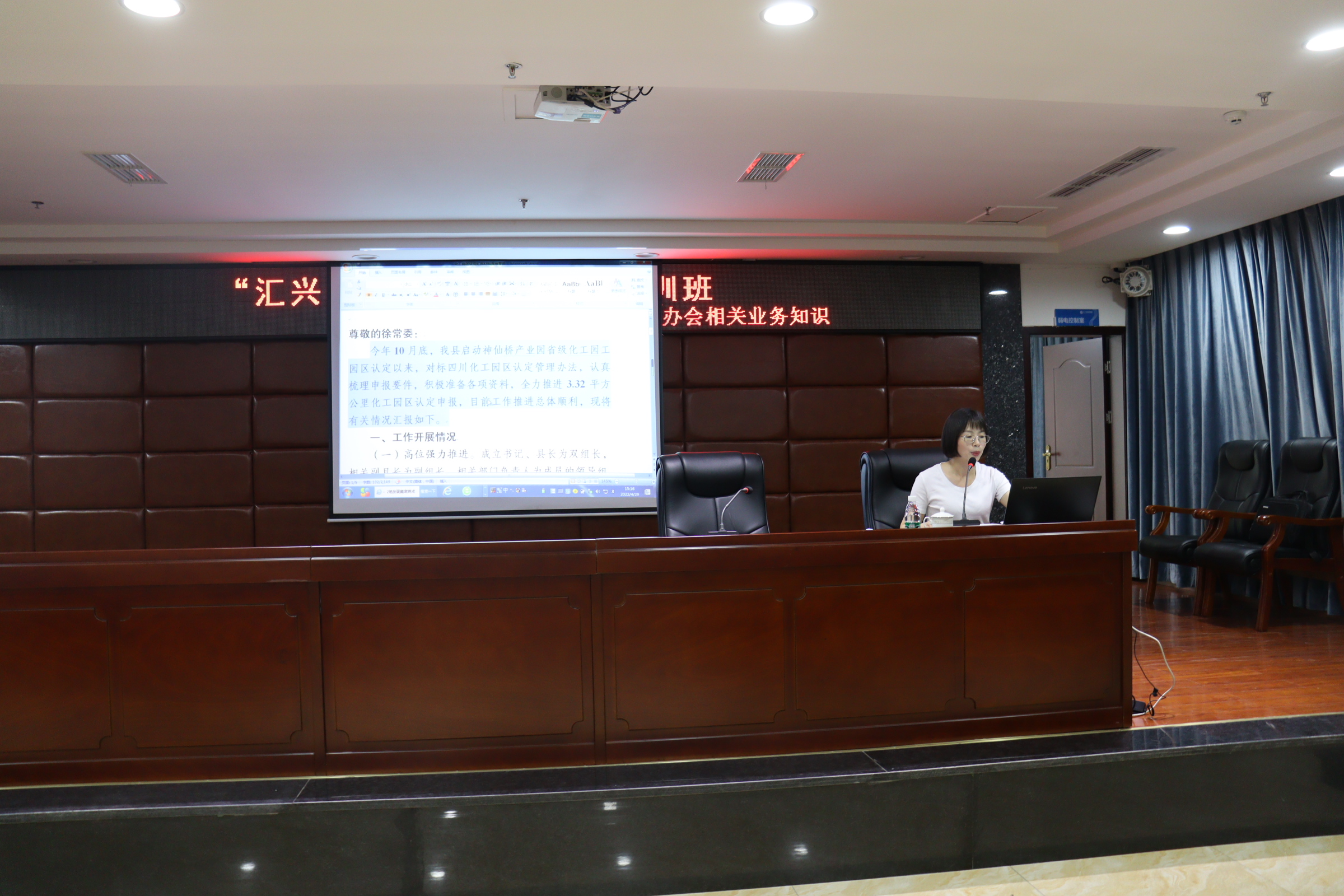 首页-DS视讯厅真人官方网站