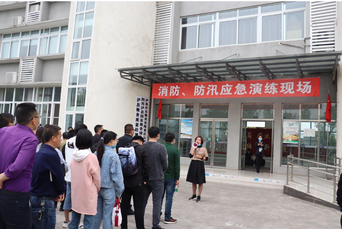 首页-DS视讯厅真人官方网站